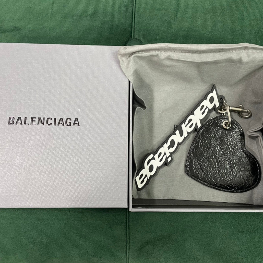 Mirror Heart Keychain